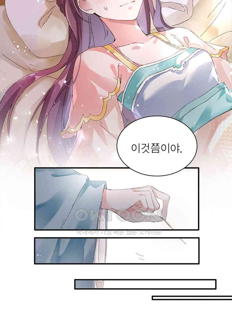 17305594245284dhu3d2e0ve.jpg