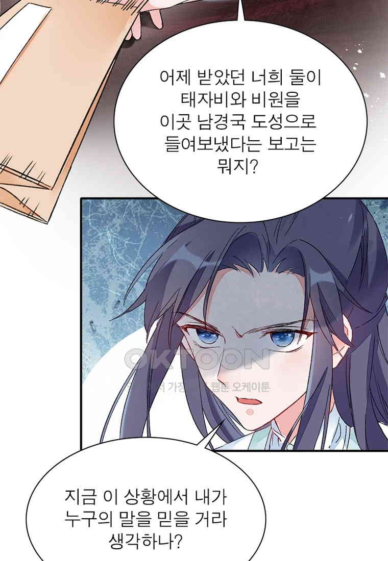 1730559576104jjagomeq7nk.jpg