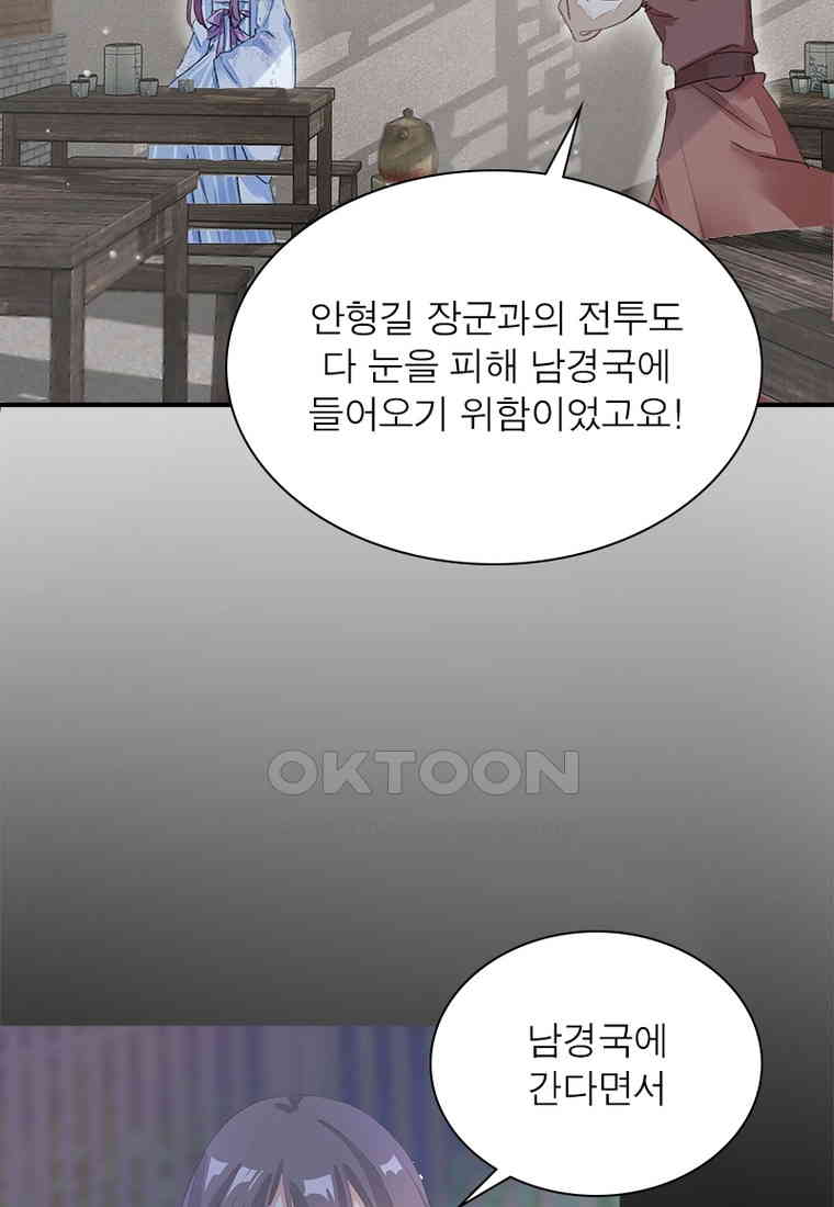 1730559579960ogx68inx5vm.jpg