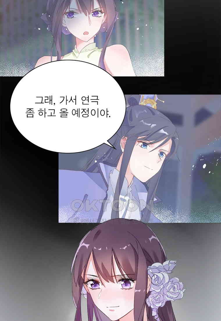 1730559580111u7qslh220xk.jpg