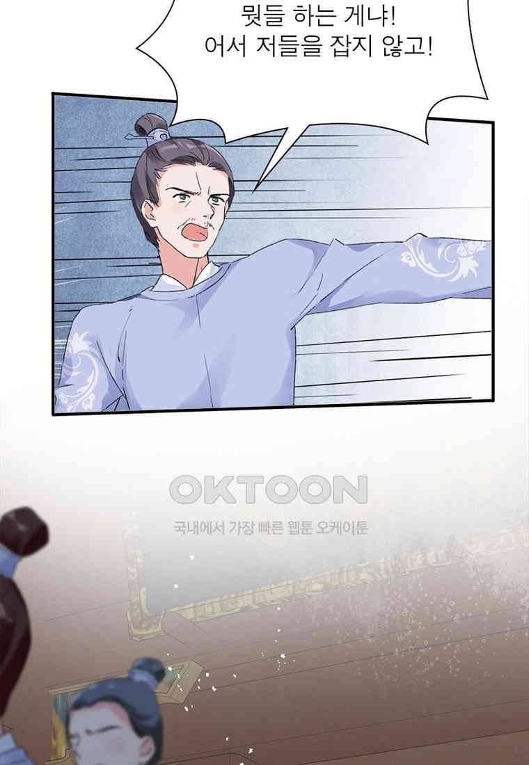 1730559595546rshxjxpfo7.jpg
