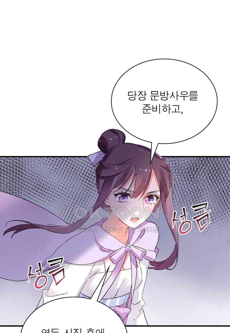 1730559605950vjhi5s56woj.jpg
