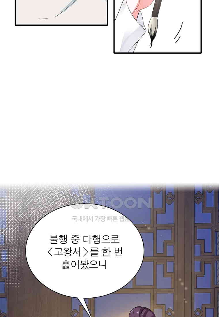 1730559606413ayeiolo2wuj.jpg