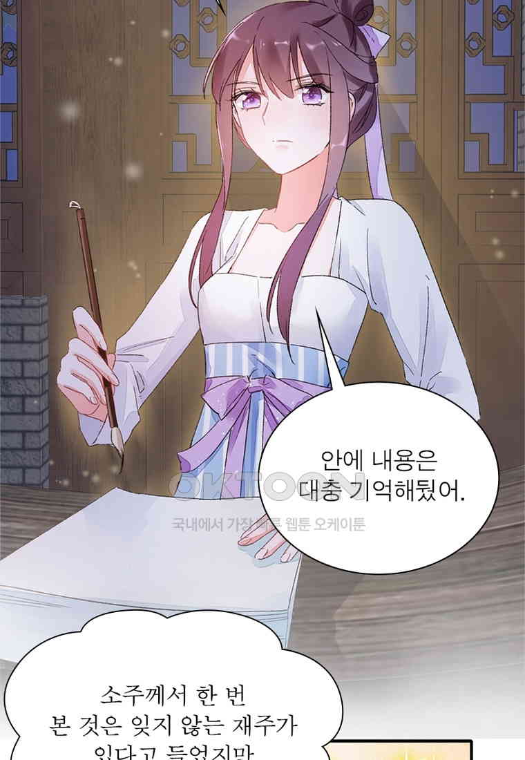 1730559606567dk5kdonjz95.jpg