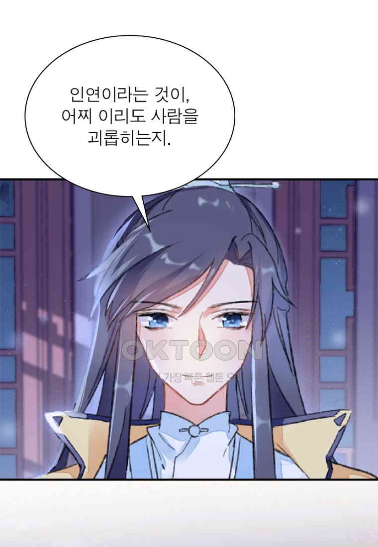 1730559668267xd1ulzb2zgj.jpg