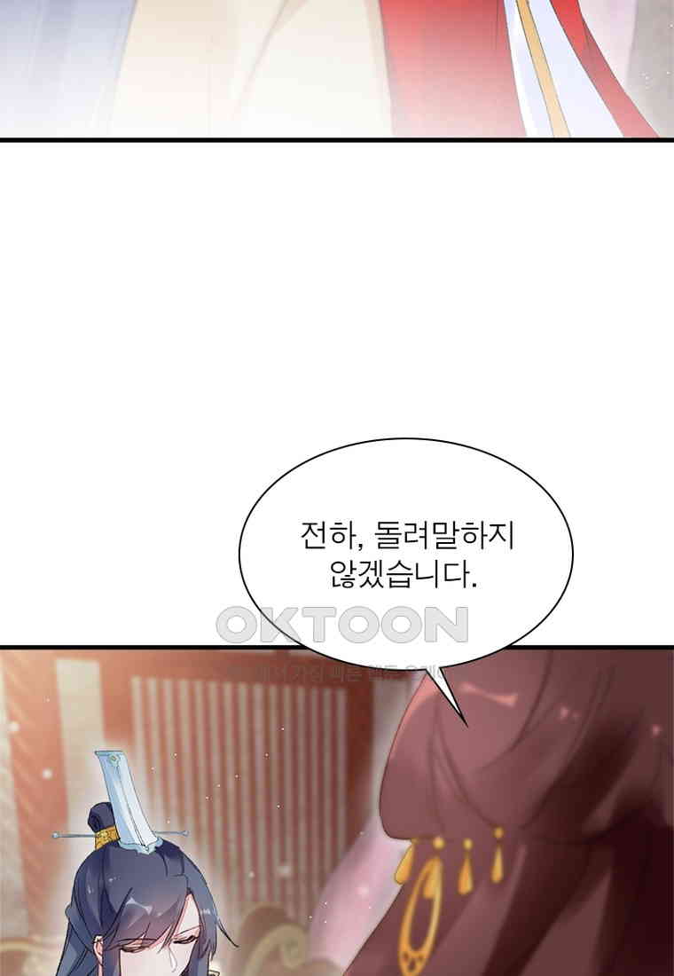 1730559677520bywub4k2ap6.jpg