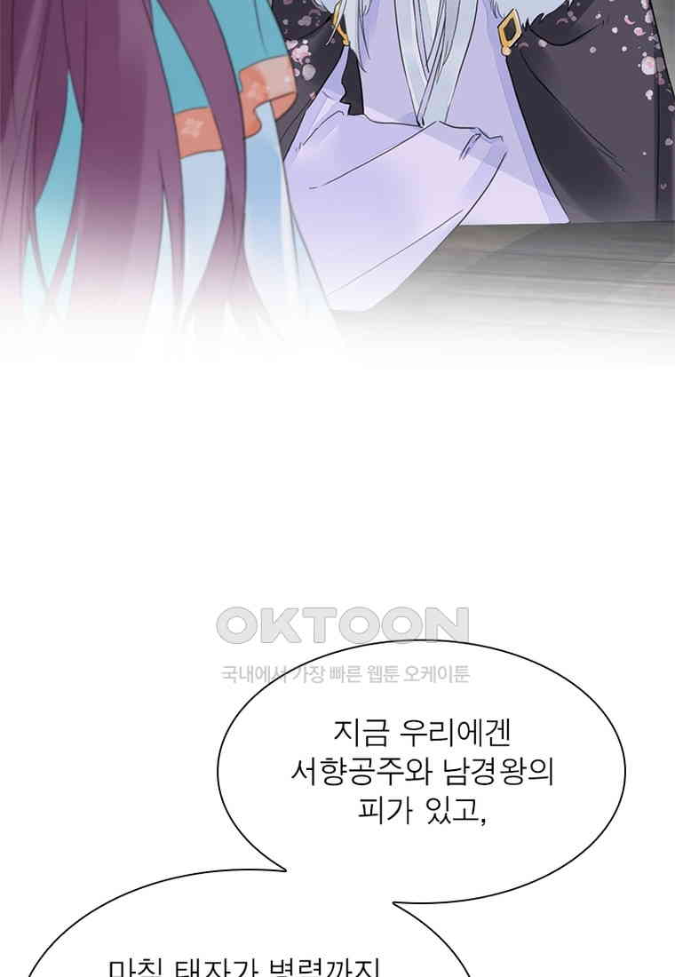 1730559808245m40smkdqhdh.jpg