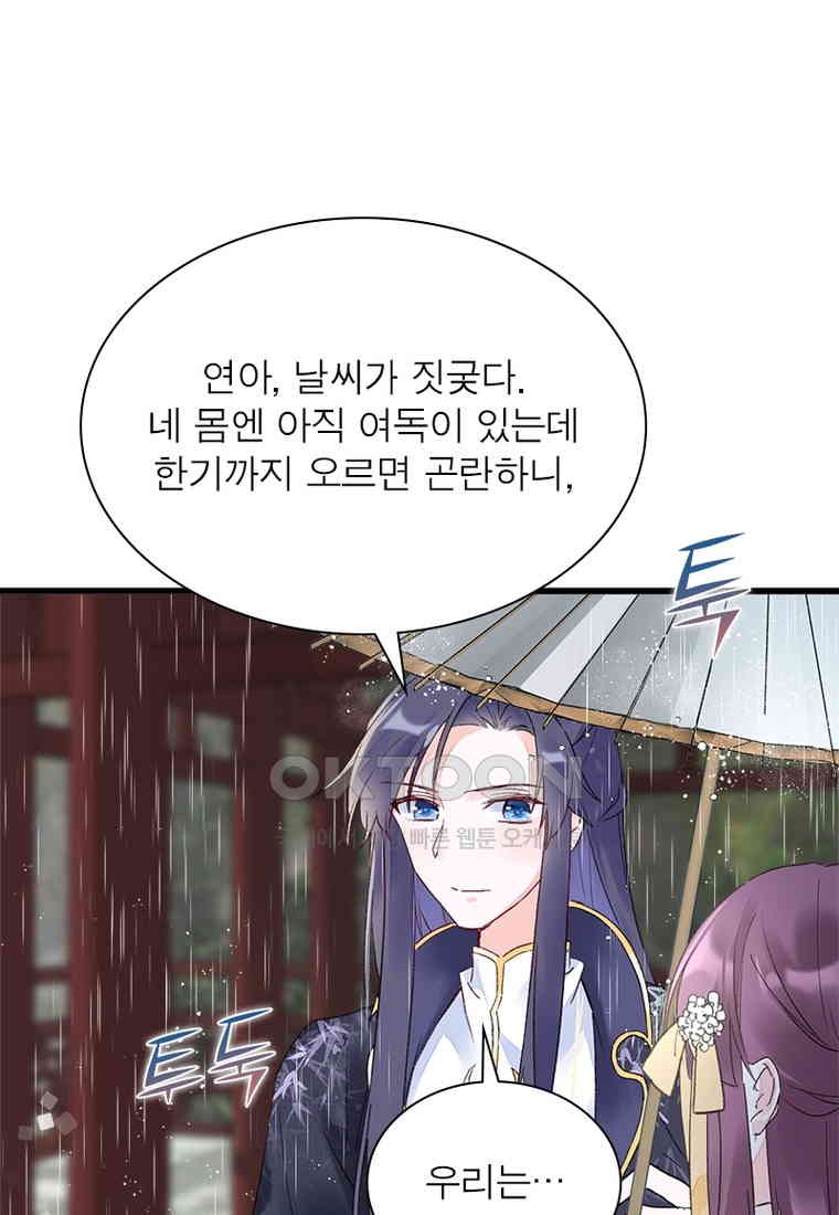 1730560098194vz7fgoai5rm.jpg