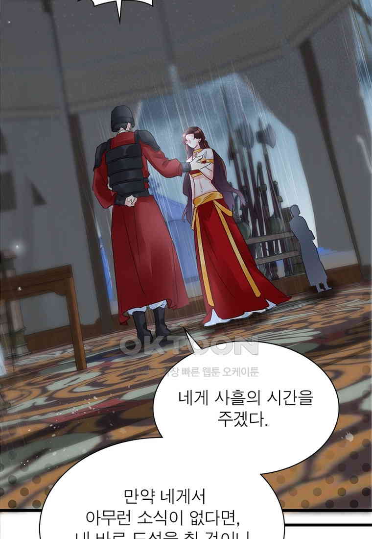 1730560108311dazvbdj2nt.jpg