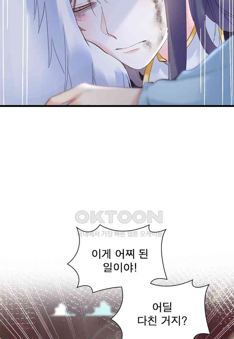 1730560154949j62jekmxh1k.jpg