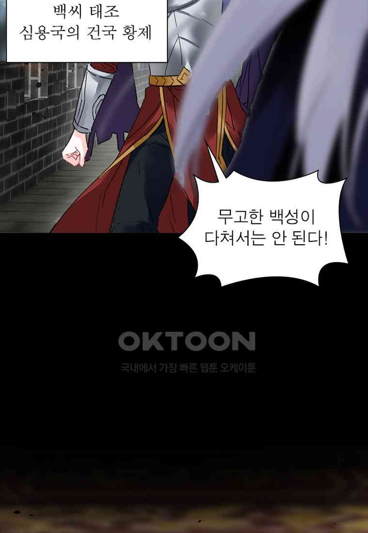 1730560396695qohqa5bfvyg.jpg