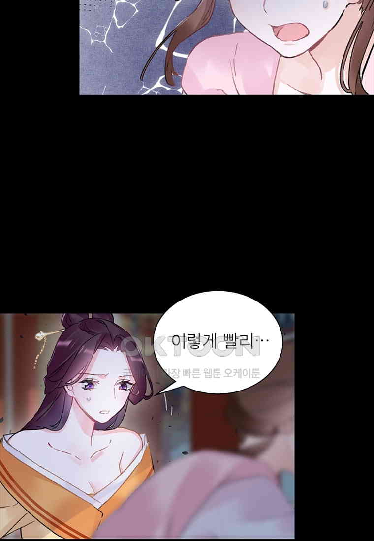 173056039732680uyd2cmy1t.jpg