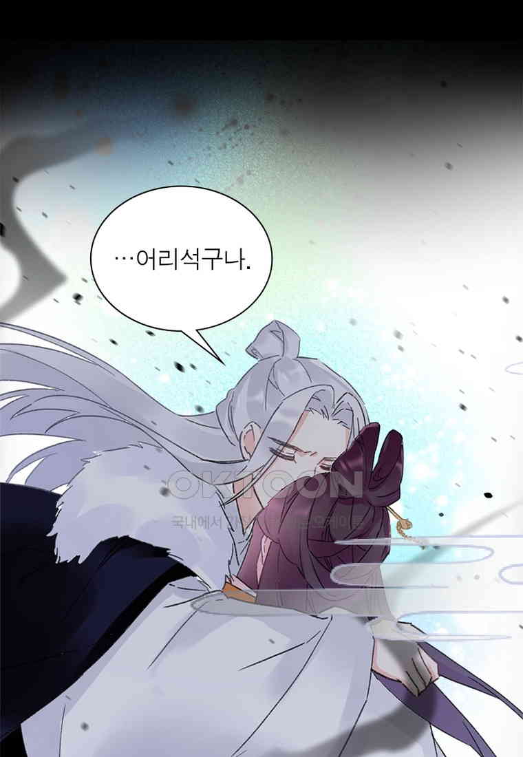 1730560398727h27yeykinhj.jpg
