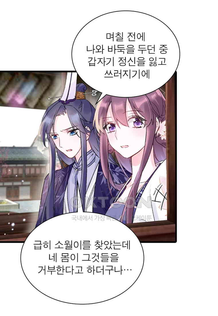1730560399661j5t7kmdekkk.jpg