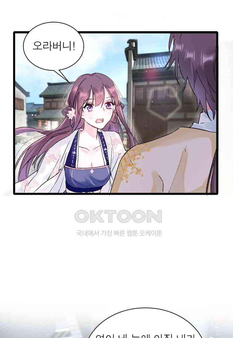 1730560403253ncma2q2xhlb.jpg