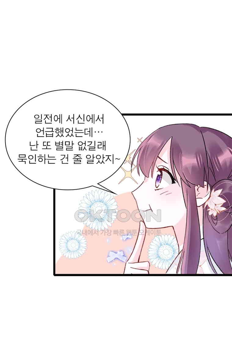 17305604037240vqh99gmfi2.jpg