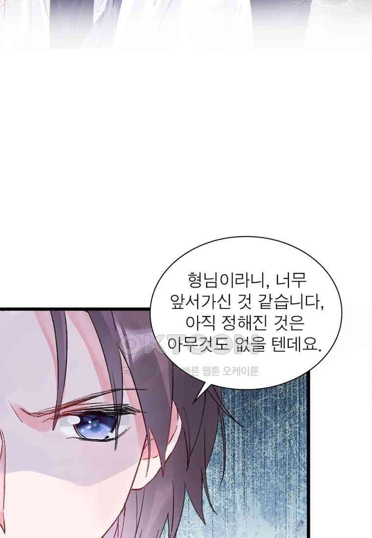 17305604045020s9hqcnmuwy.jpg