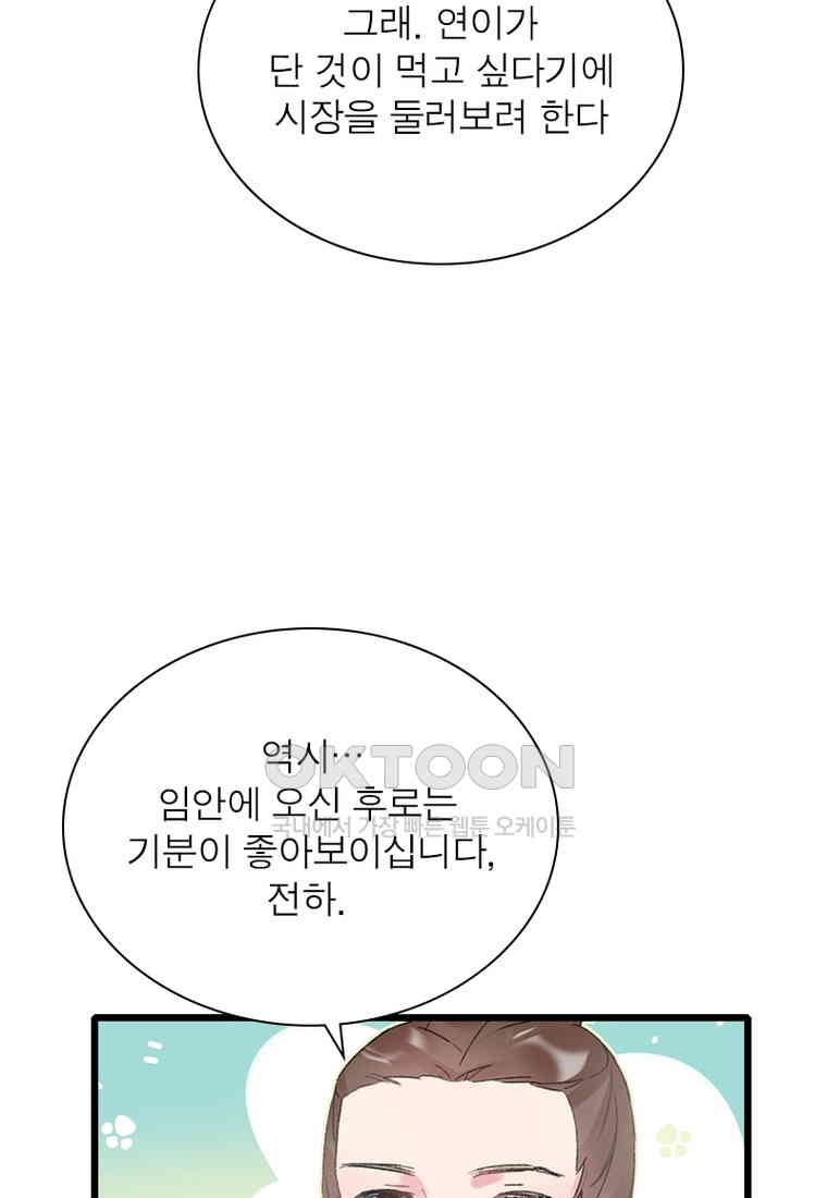 1730560461987nxae8kesnwe.jpg