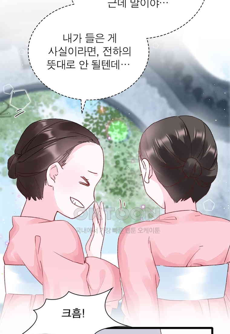 1730560462454iuefahuqx8m.jpg