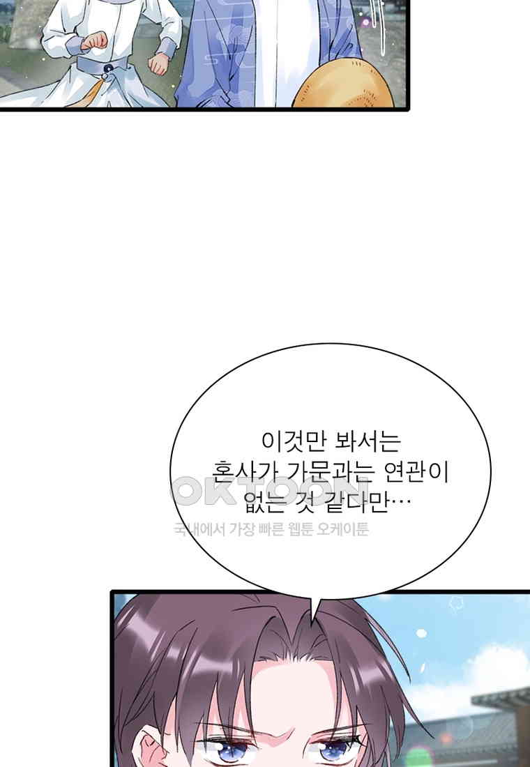 1730560466512nbuee4dx2js.jpg