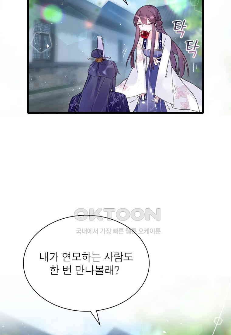 1730560470382boydwdtvqe.jpg