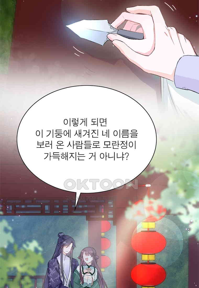 17305605982797umxnigi432.jpg
