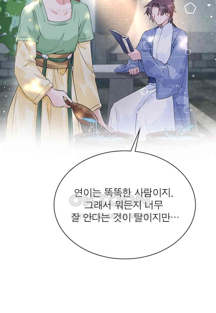1730560602180t1js83k3ub8.jpg