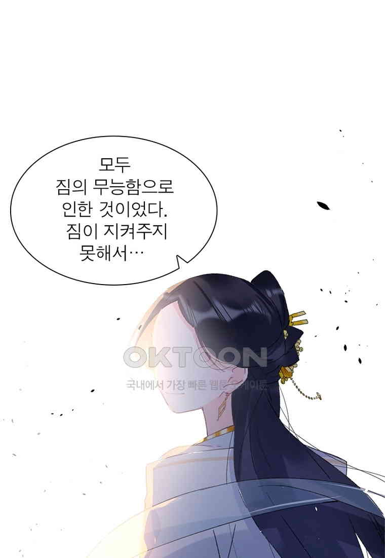 1730560689993fjmxqhczw3q.jpg