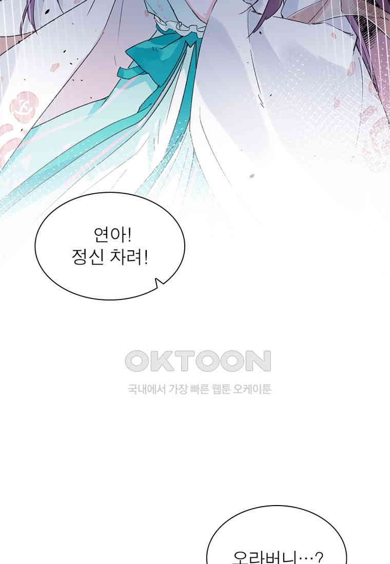 17305606959433wokko9m5ua.jpg