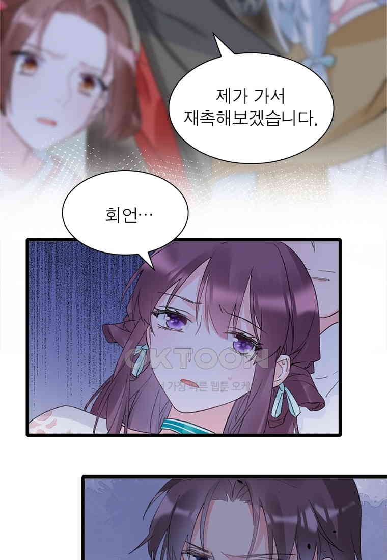 1730560696566gdkewkyukhf.jpg
