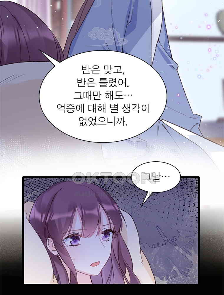 17305607367278vzl7qxgeeq.jpg