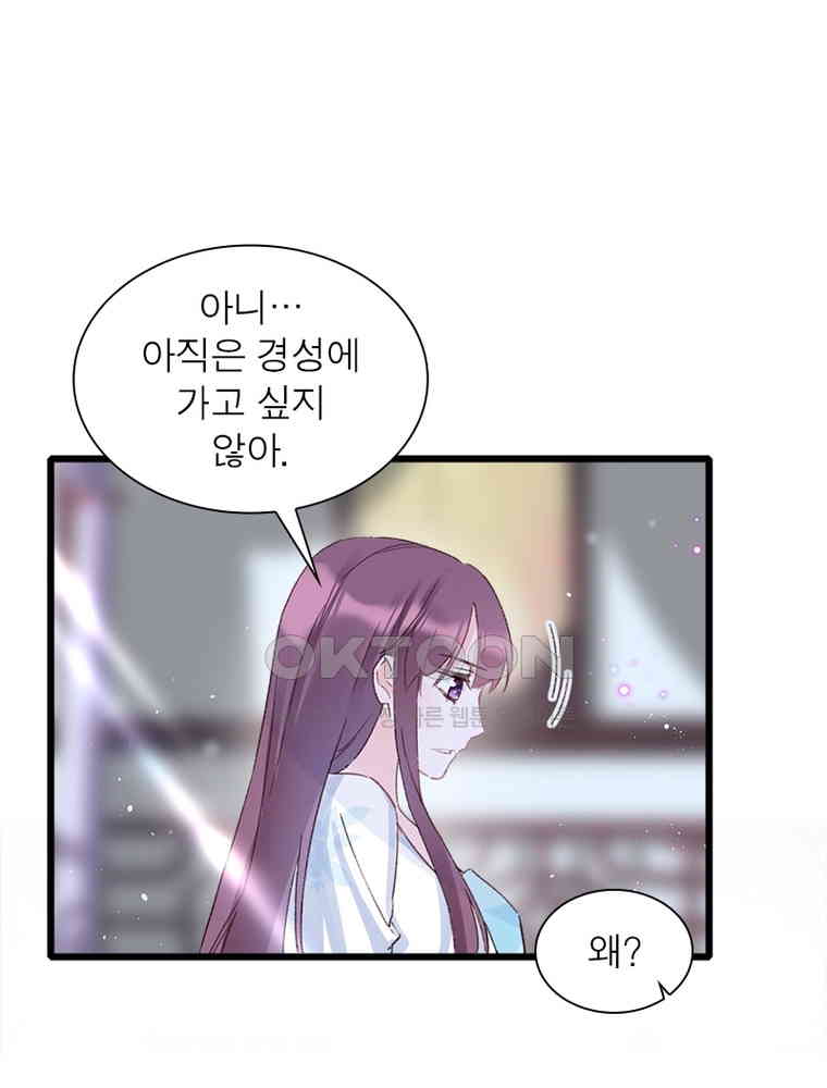 1730560739207t4akufyuemh.jpg