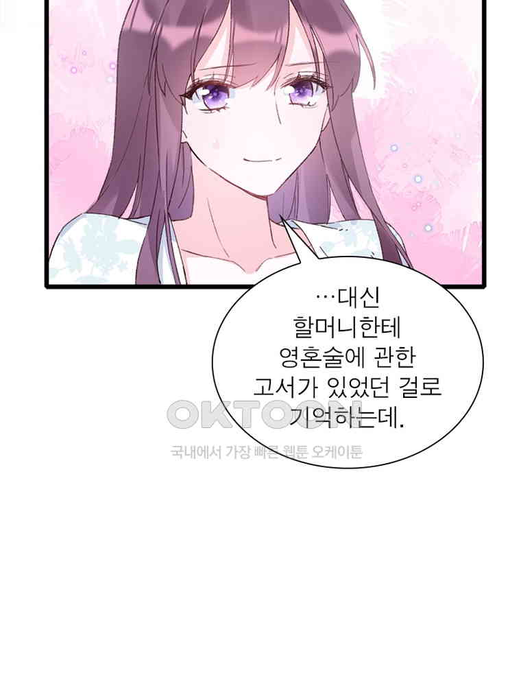 1730560739831wlylkbsx3ql.jpg