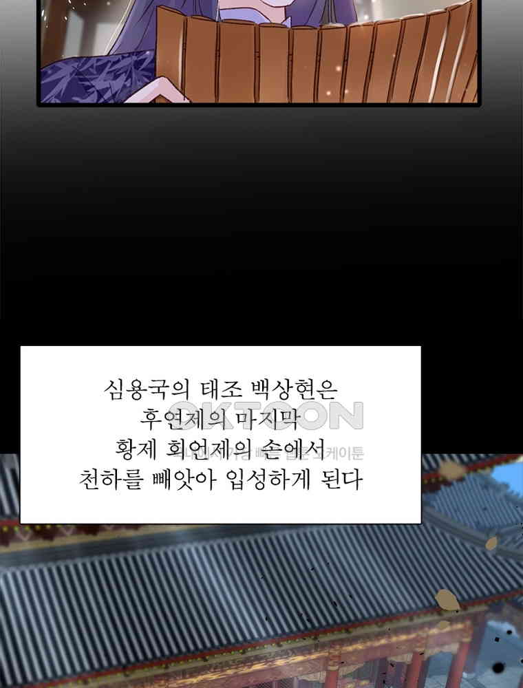 1730560741224anq8j88am2.jpg