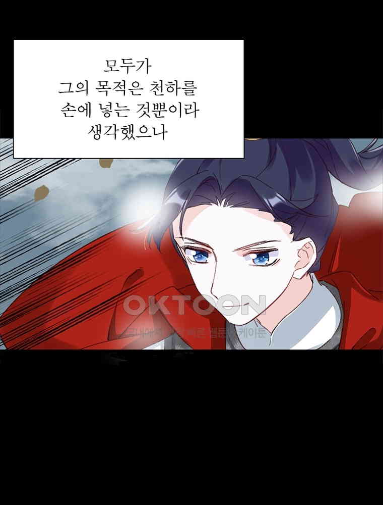 1730560741546jmecno2ck2m.jpg