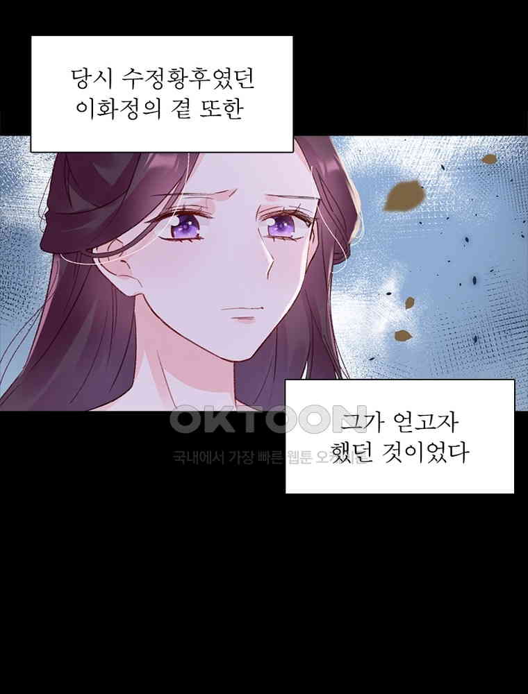 17305607417010o5zrom1v5q.jpg