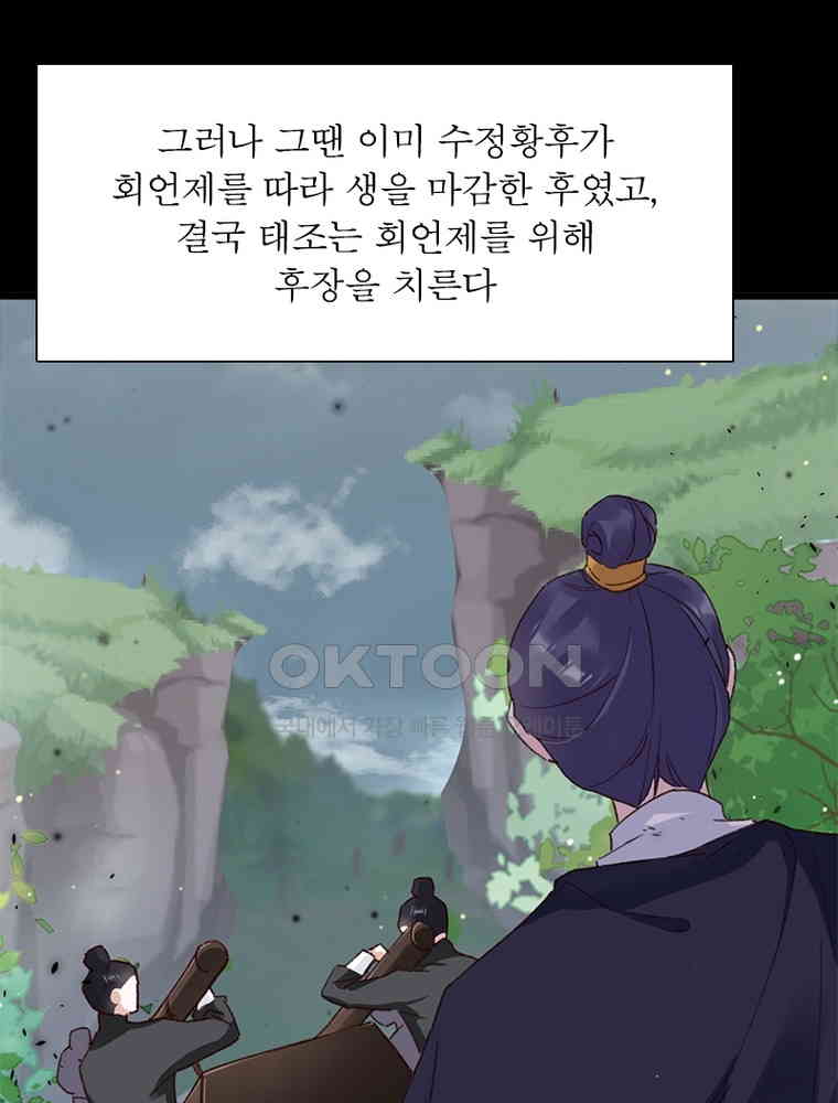 1730560741851bfuuzto8uo4.jpg