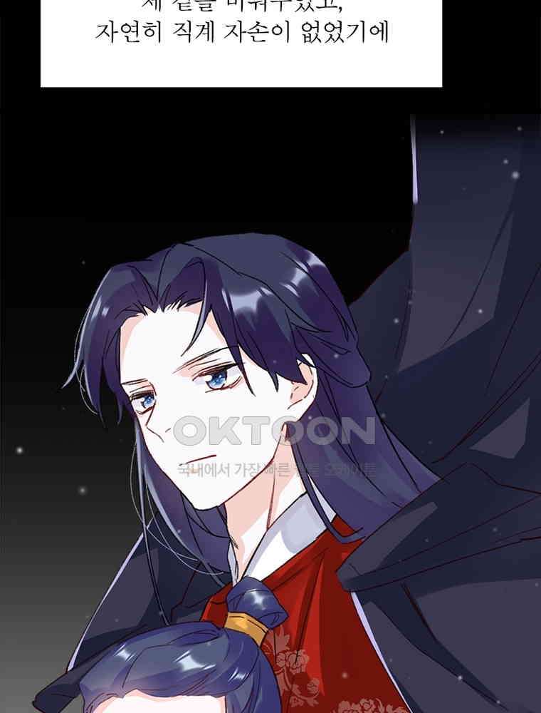 1730560742169cm8bm1pcexj.jpg