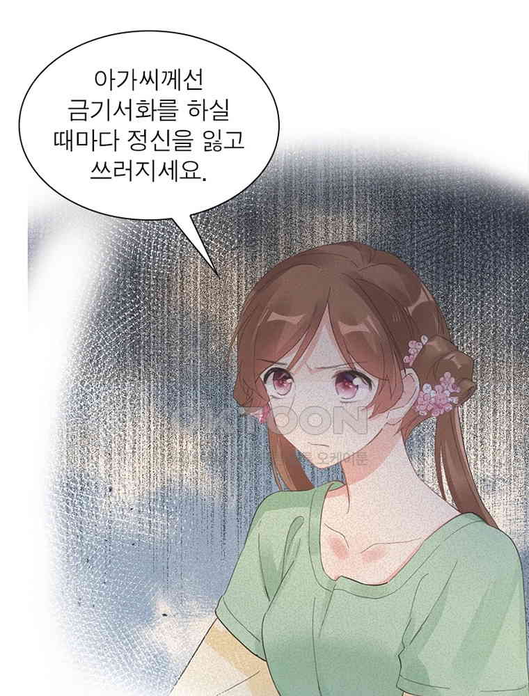 1730560743253x81rw8fmzz.jpg