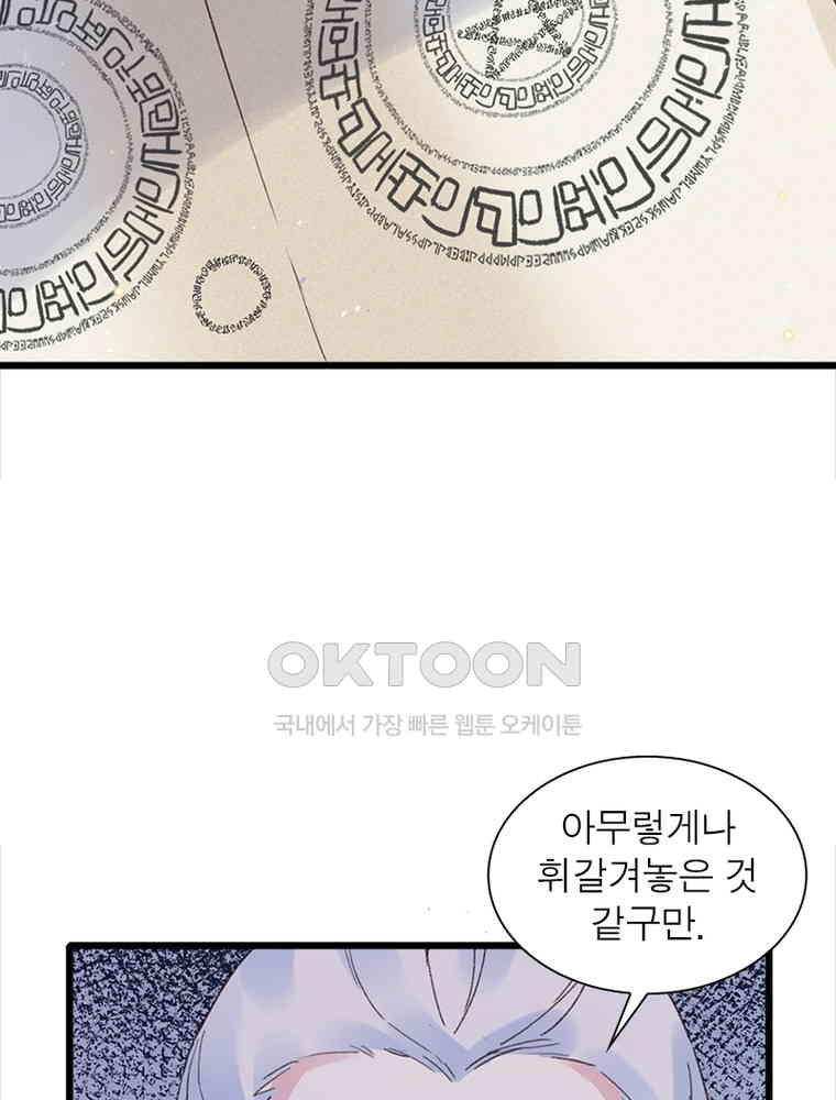 17305607448047qo2tmr9wm5.jpg