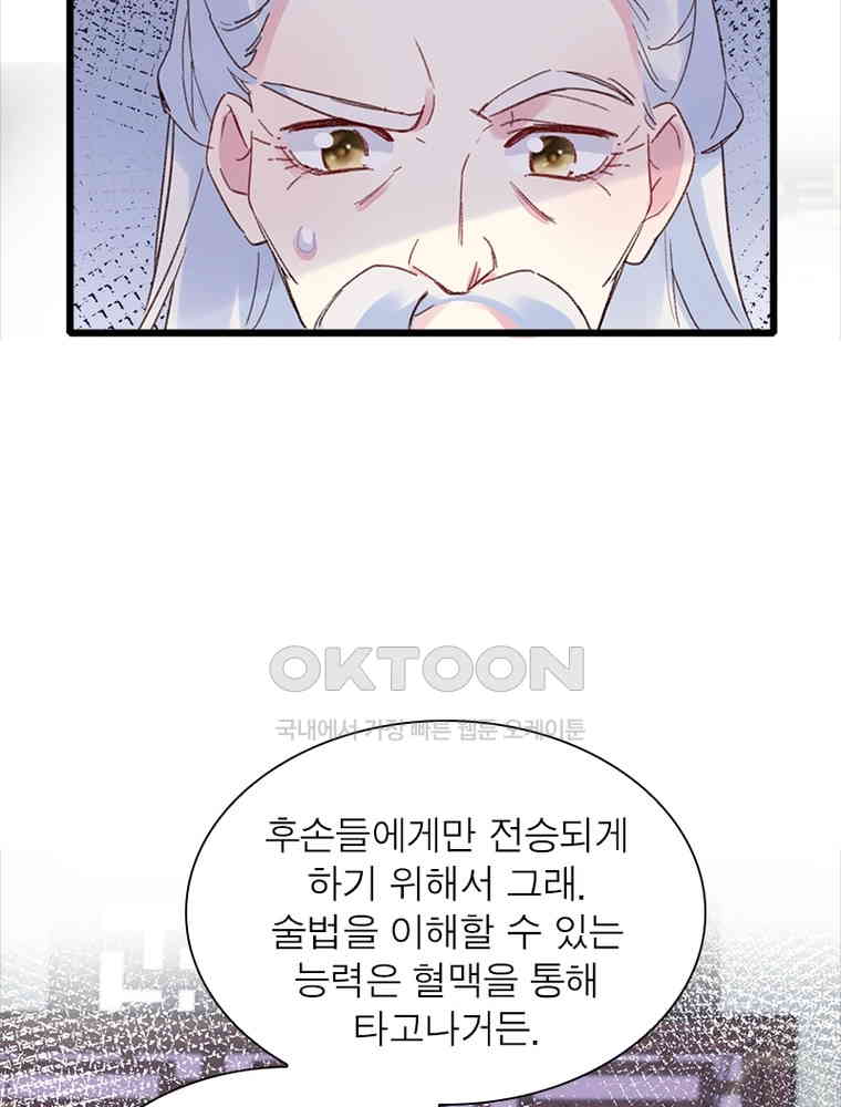 1730560744960u6i8cnupzcl.jpg