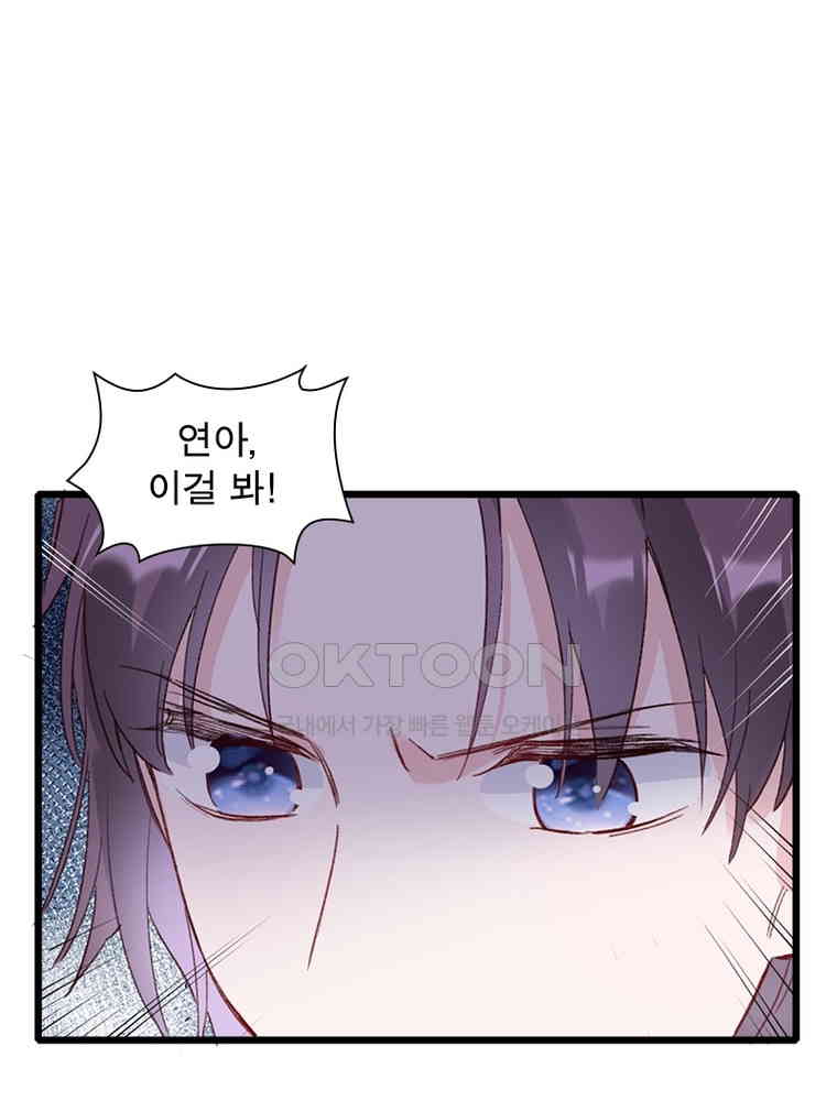 1730560745427wo26gragft.jpg