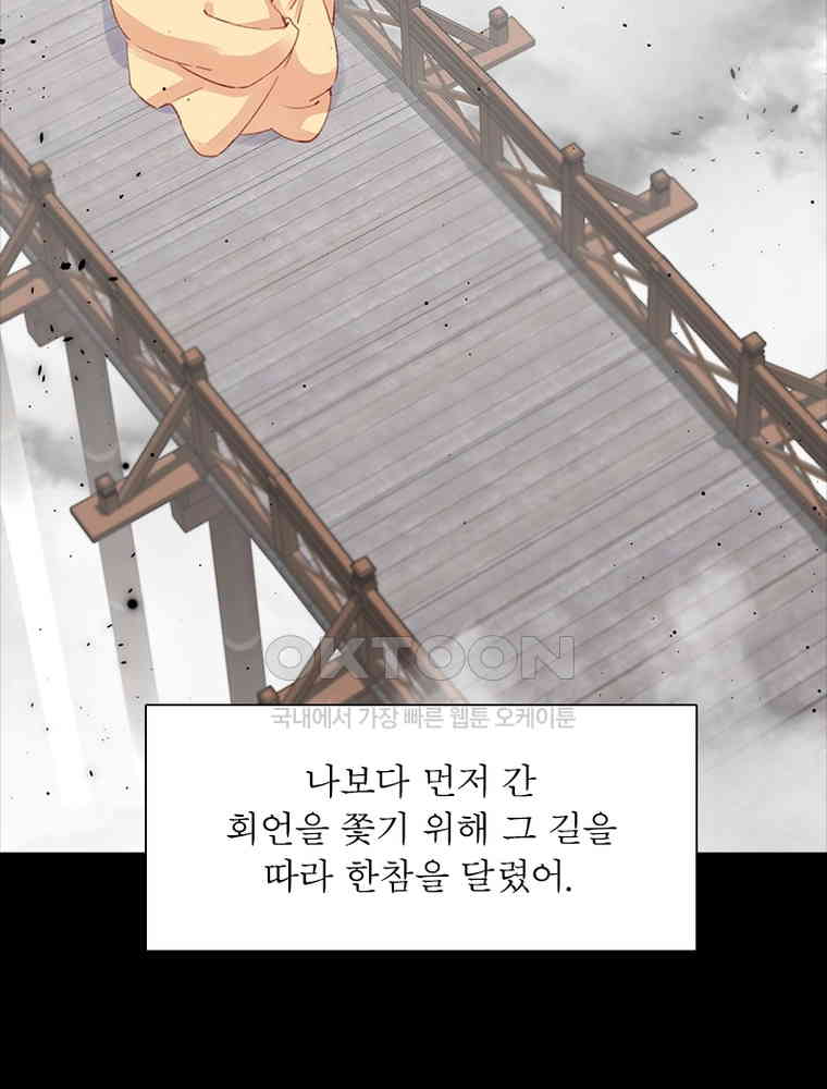 1730560746354lyj09ozyop.jpg