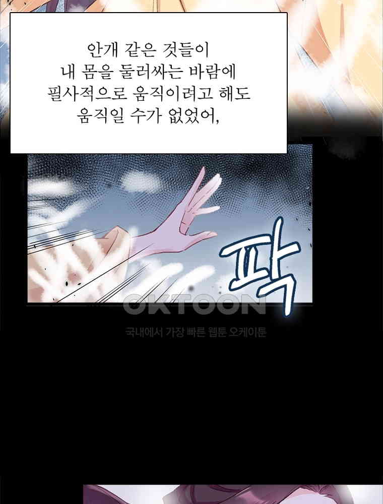 1730560747116lxdqq0q7yc.jpg