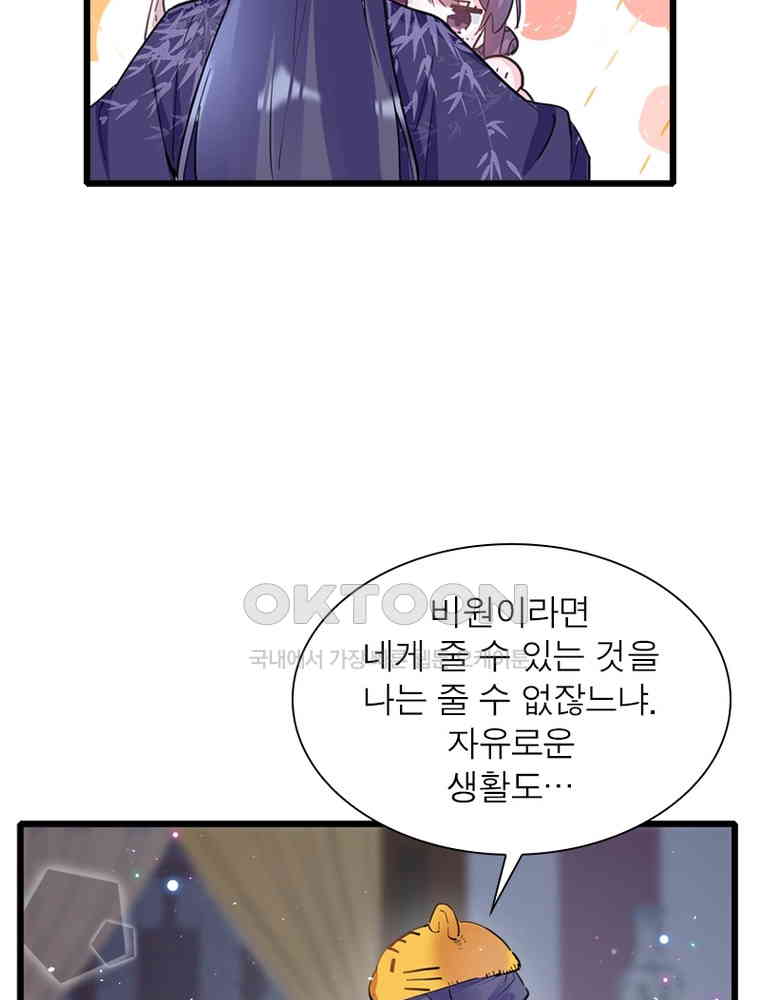 1730560808417qfryy7hs9wm.jpg