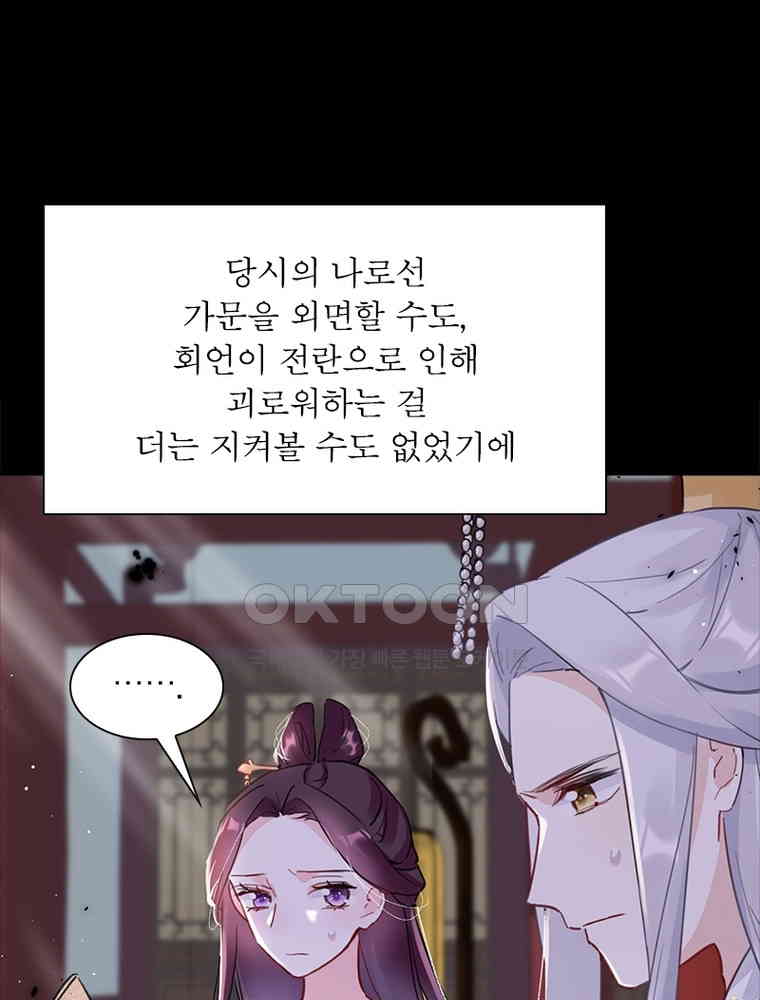 1730560815303voqn45keemk.jpg