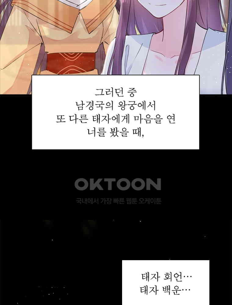 1730560816701qi93m17lxq9.jpg