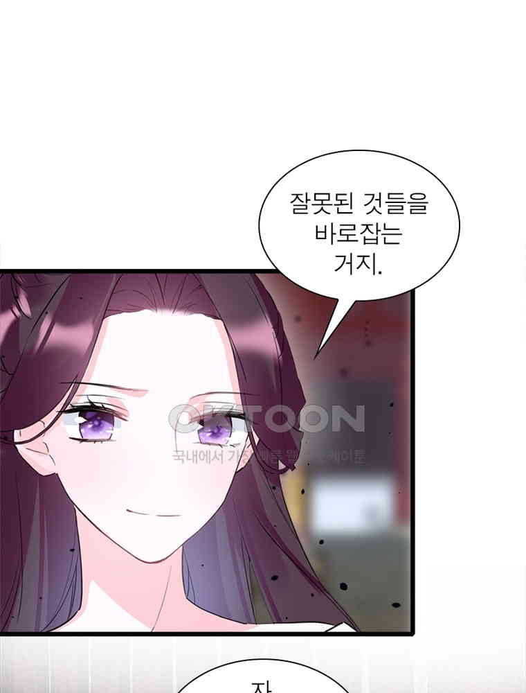1730560820582pnve7jh133.jpg
