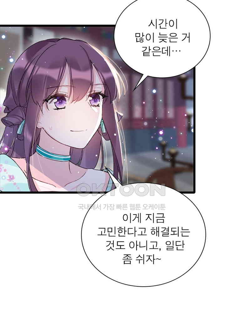 1730560835727xumnj2nvki.jpg