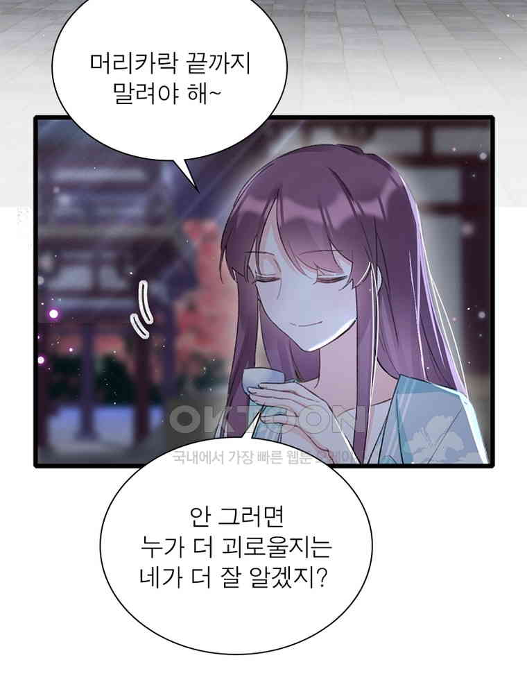 1730560836507mfv108kskv.jpg